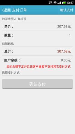 潍坊东方企业家俱乐部网站